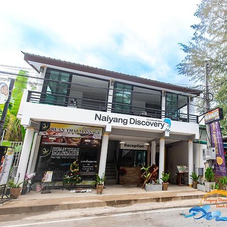Naiyang Discovery Beach Resort Sha Nai Yang Zewnętrze zdjęcie
