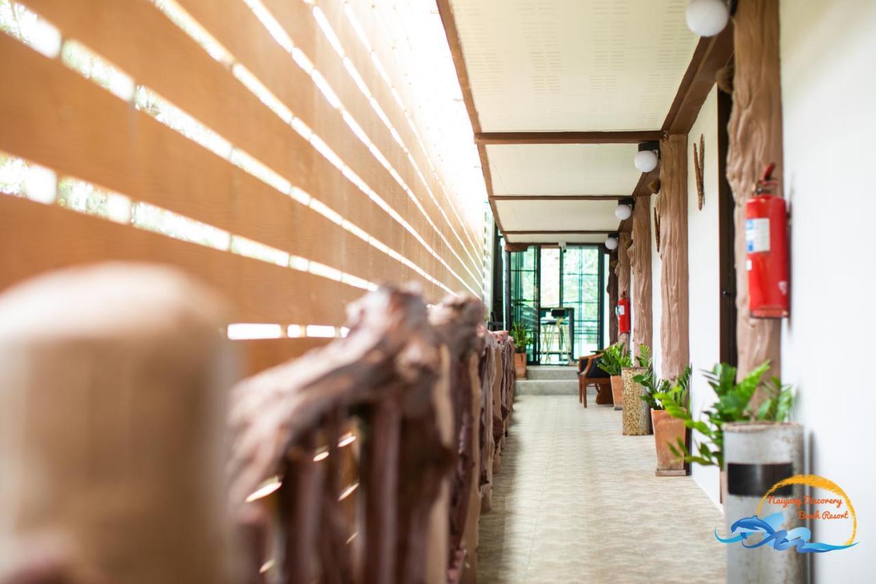 Naiyang Discovery Beach Resort Sha Nai Yang Zewnętrze zdjęcie